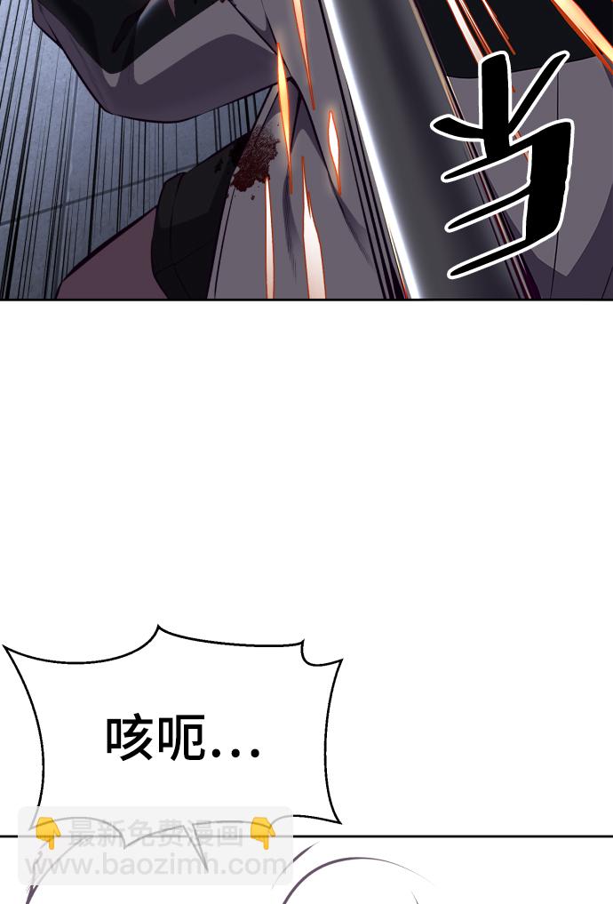 [第143话] 关羽VS张飞37