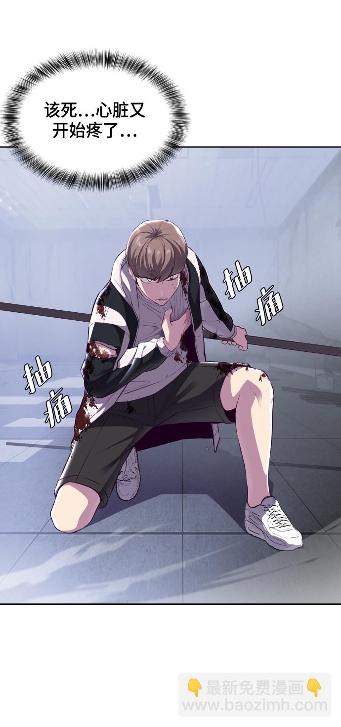 [第143话] 关羽VS张飞5