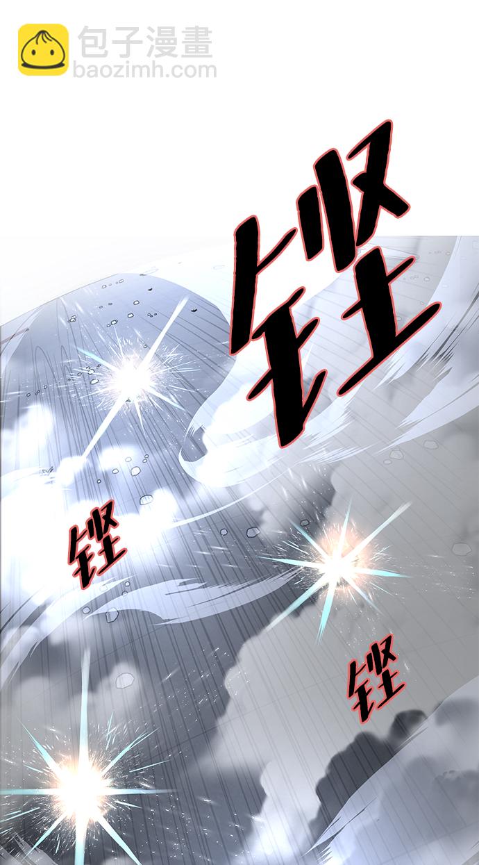 [第143话] 关羽VS张飞62