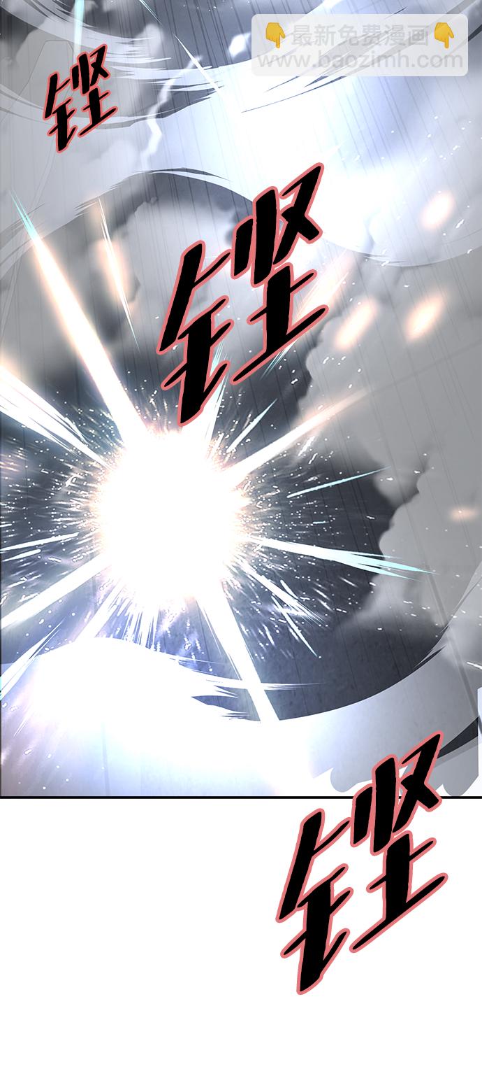 [第143话] 关羽VS张飞63