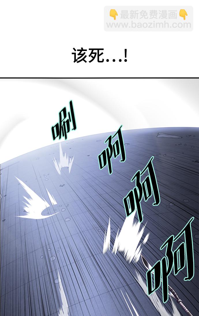 [第143话] 关羽VS张飞64