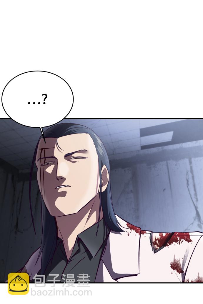 [第143话] 关羽VS张飞81