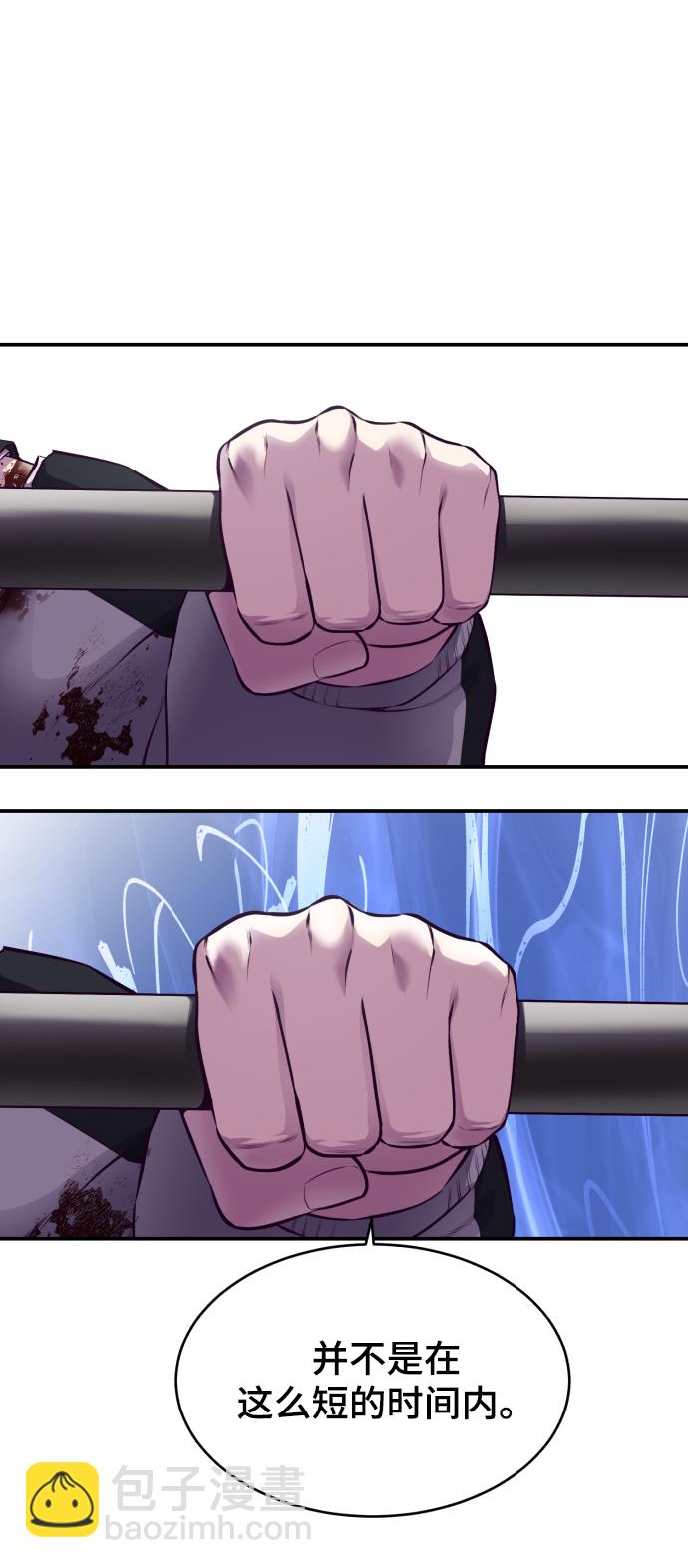 [第143话] 关羽VS张飞96