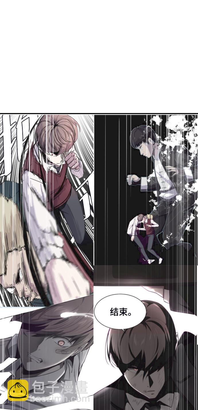 [第143话] 关羽VS张飞97