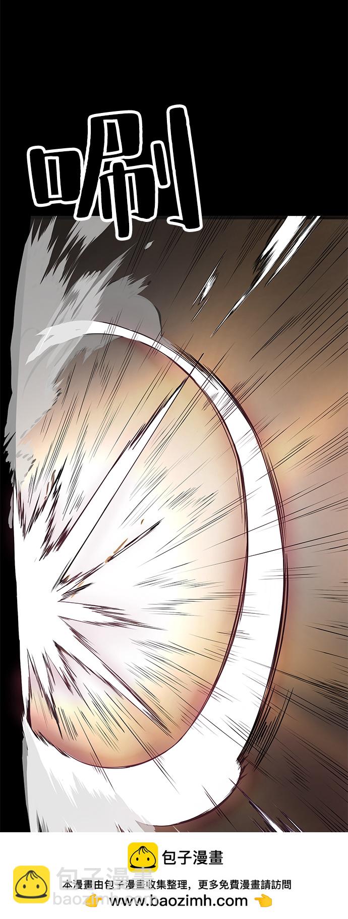 [第144话] 失去107
