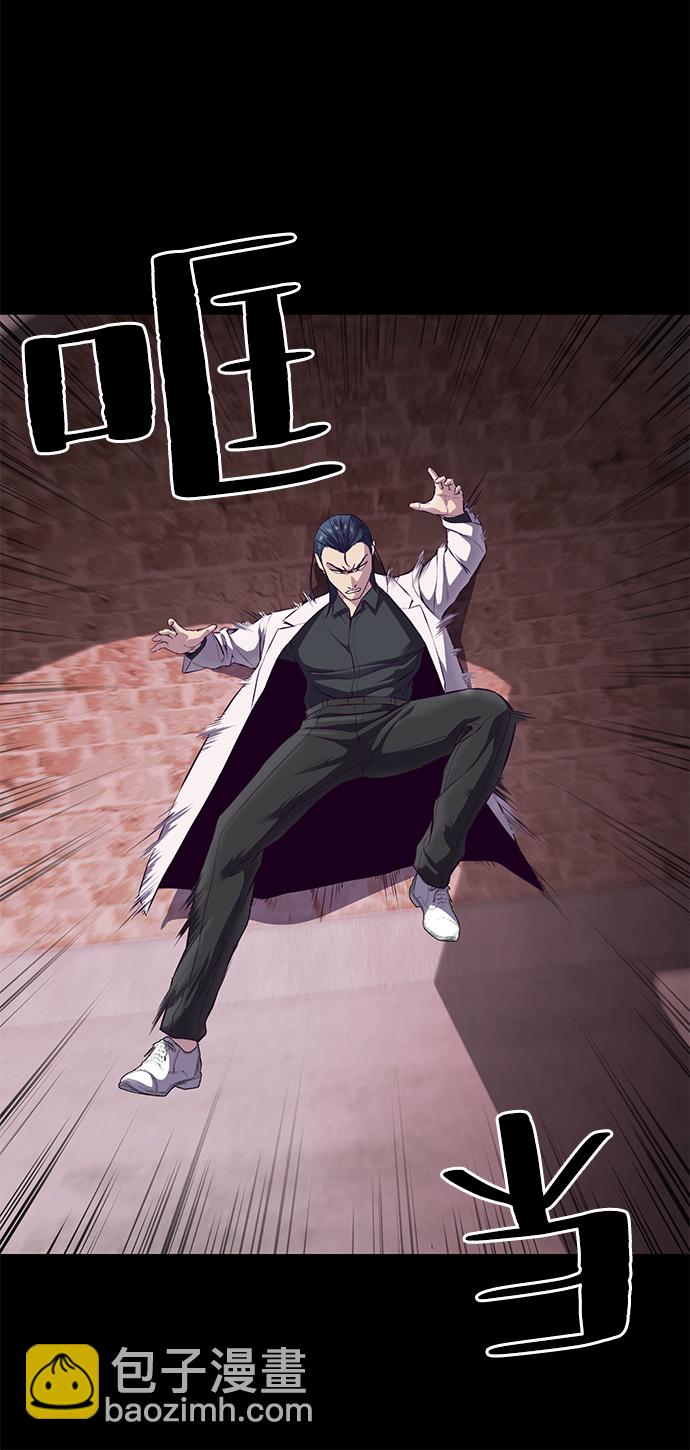 [第144话] 失去109