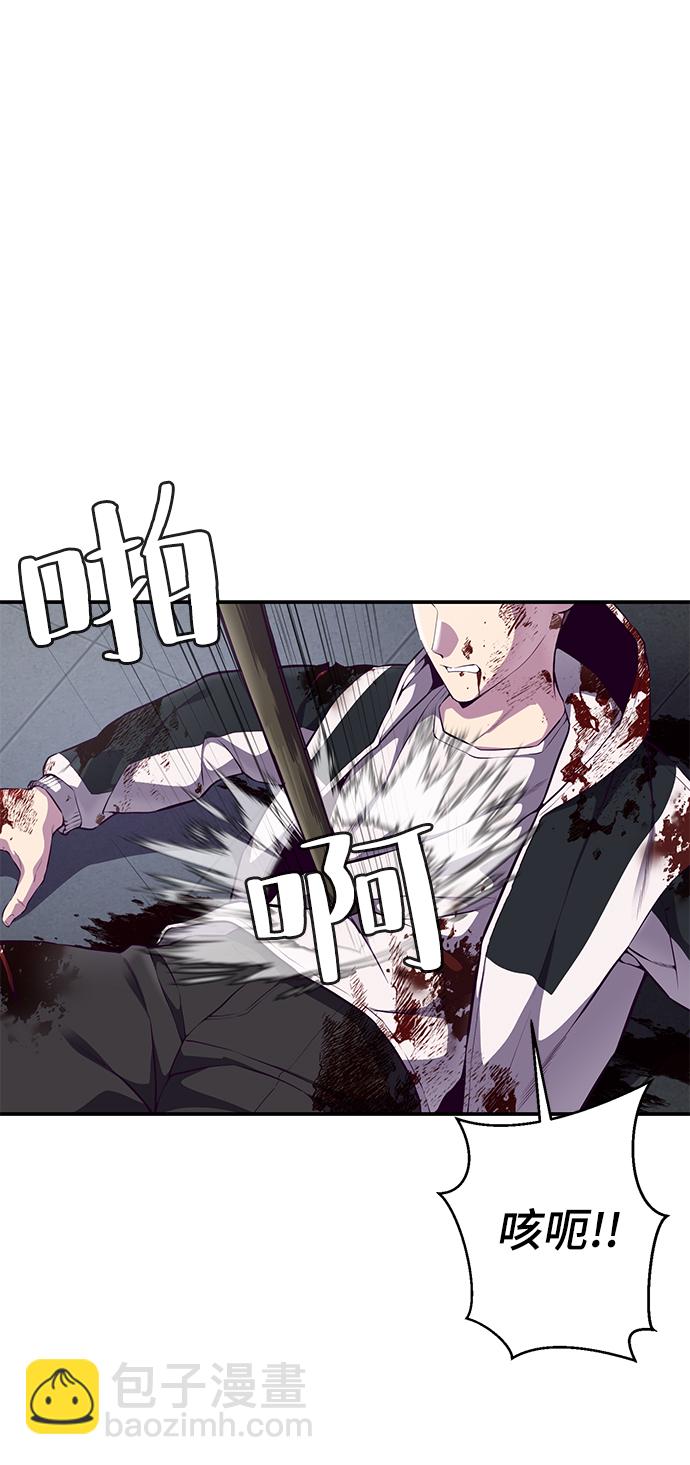 [第144话] 失去21