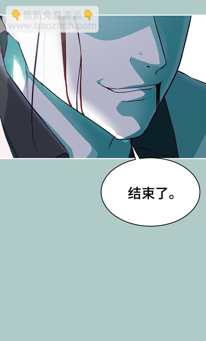 [第145话] 燕返117