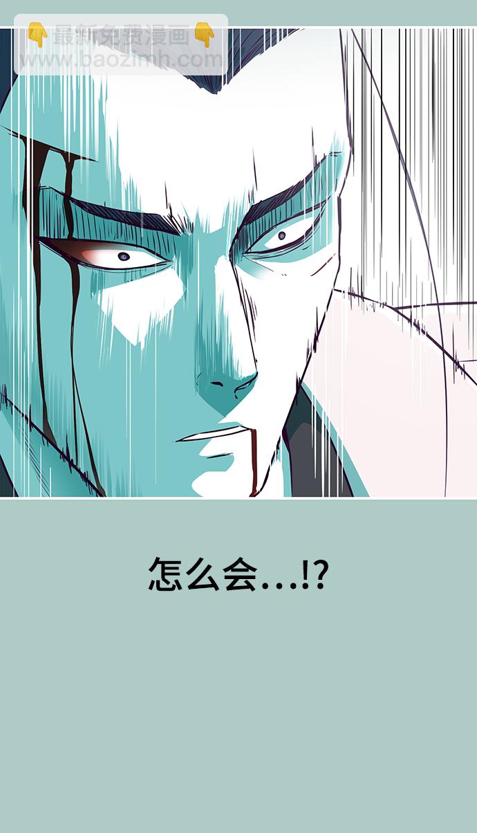 [第145话] 燕返120