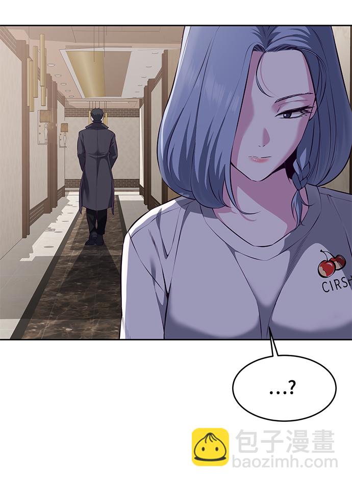 [第1部] 尾声114
