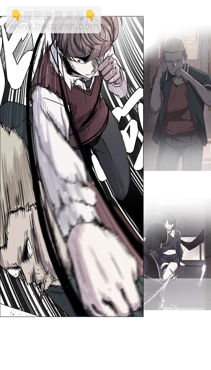 [第1部] 尾声70