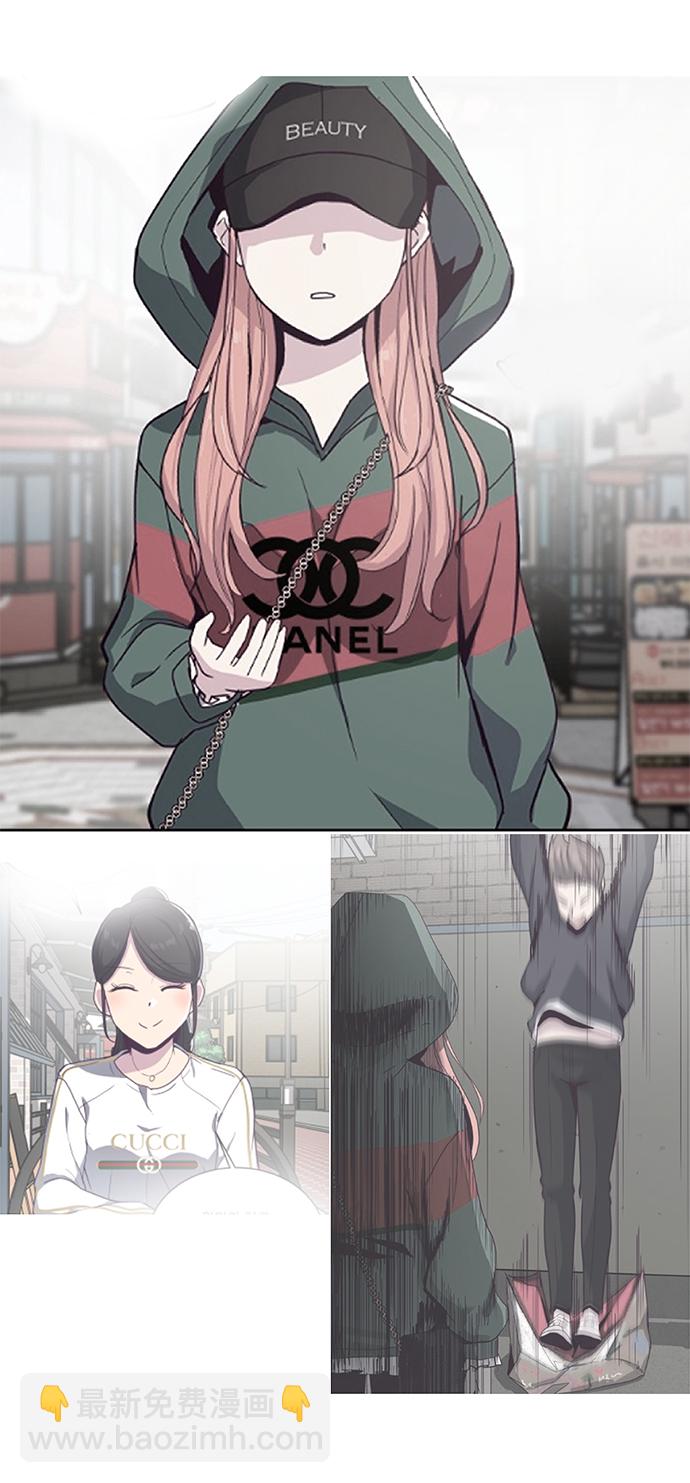 [第1部] 尾声72