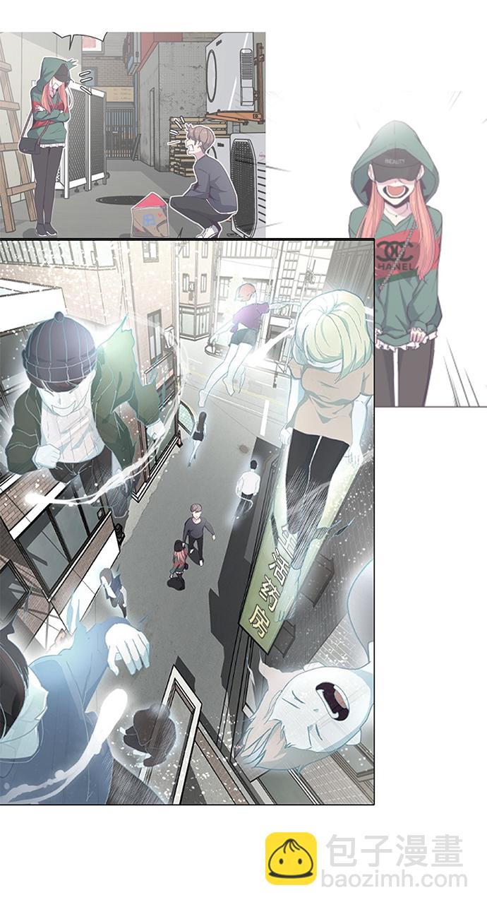[第1部] 尾声73