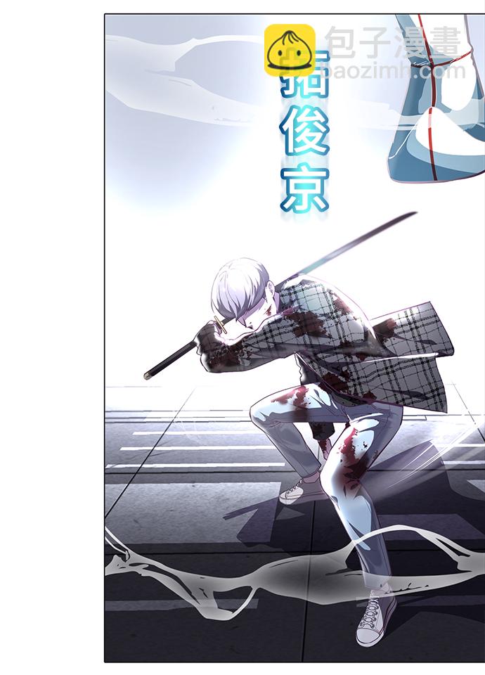 [第1部] 尾声79
