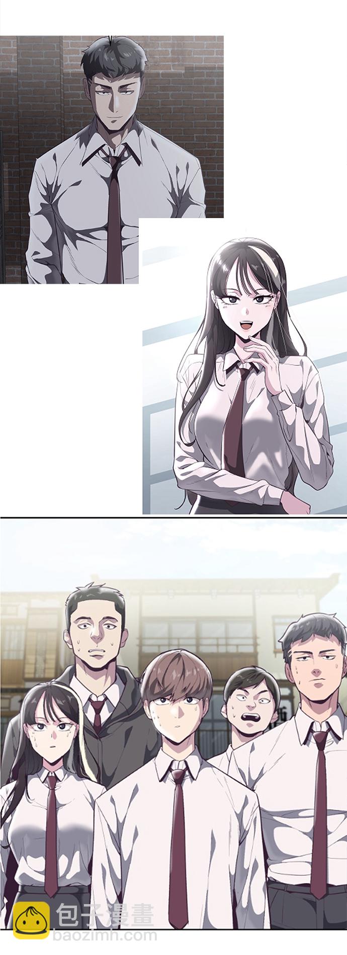 [第1部] 尾声82