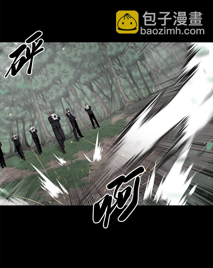 [第2部] 第1话 面具男34