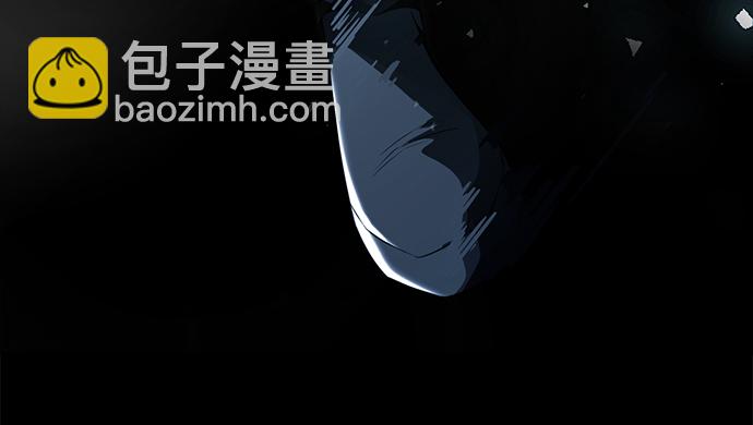 [第2部] 第1话 面具男99