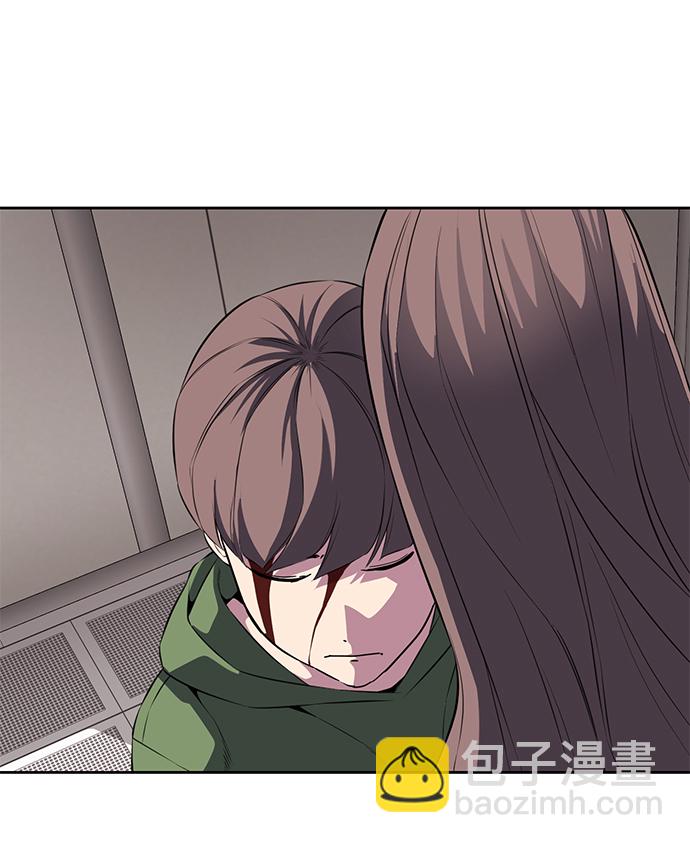 [第2部] 第3话 犬牙家族4