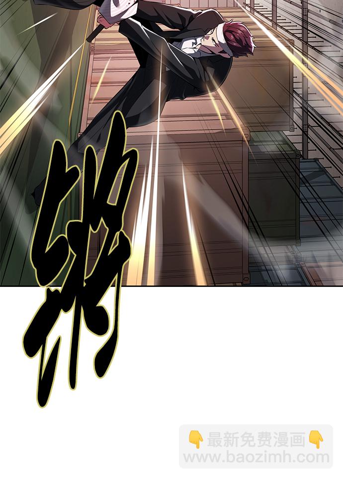 [第2部] 第4话 尤瑟·潘德拉贡32