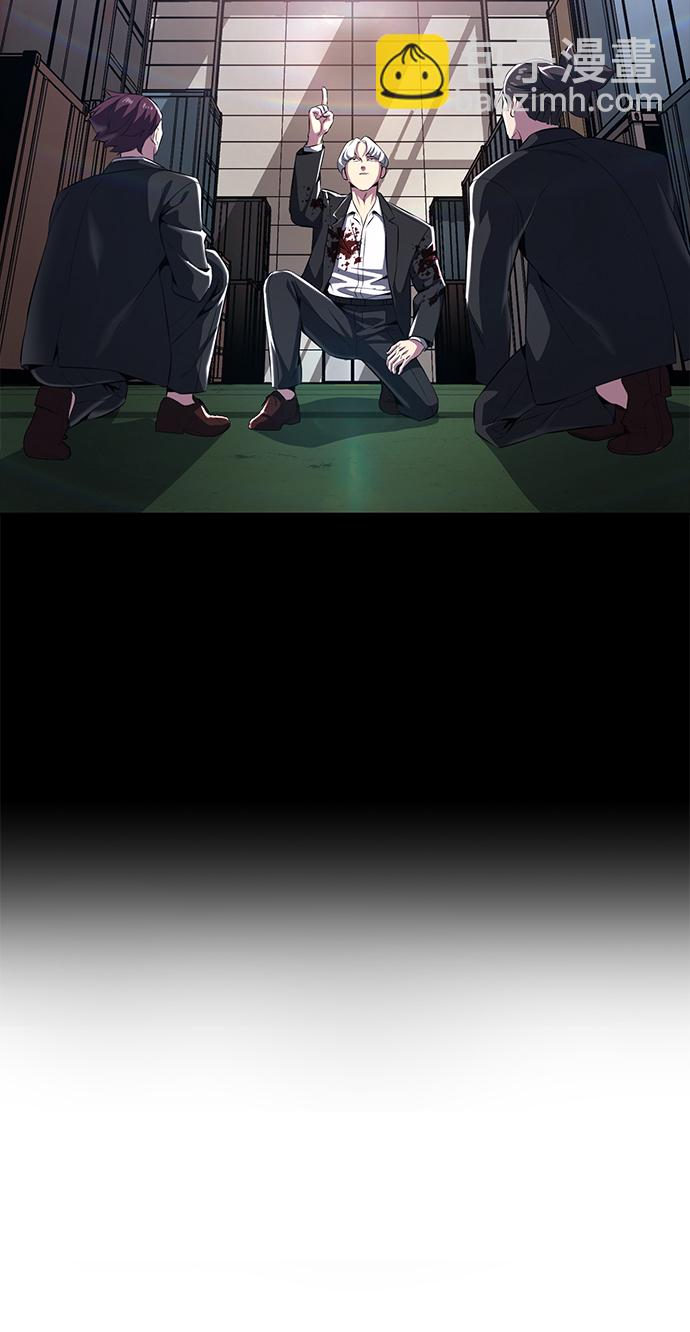 [第2部] 第4话 尤瑟·潘德拉贡38