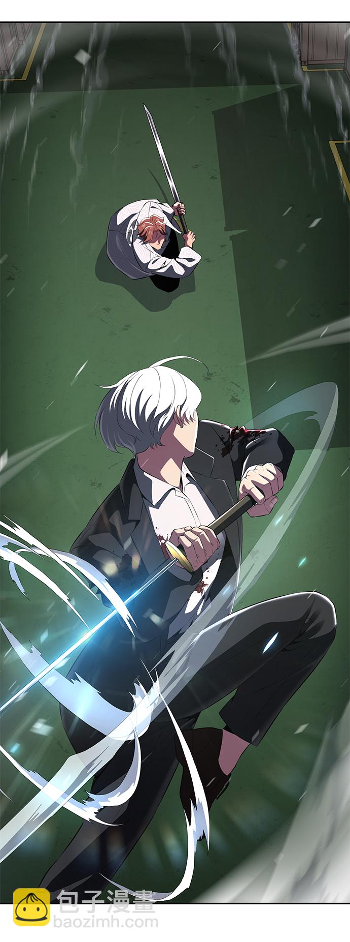 [第2部] 第4话 尤瑟·潘德拉贡77