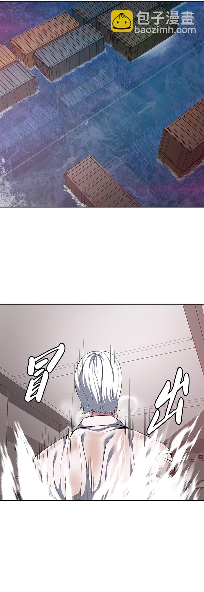 [第2部] 第4话 尤瑟·潘德拉贡88