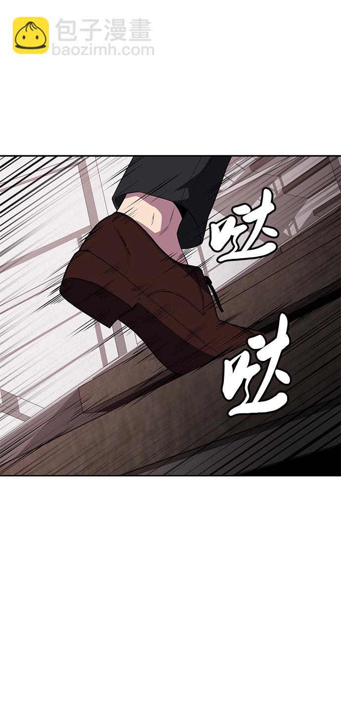 [第2部] 第4话 尤瑟·潘德拉贡93