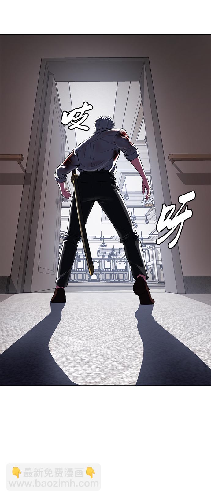 [第2部] 第4话 尤瑟·潘德拉贡95