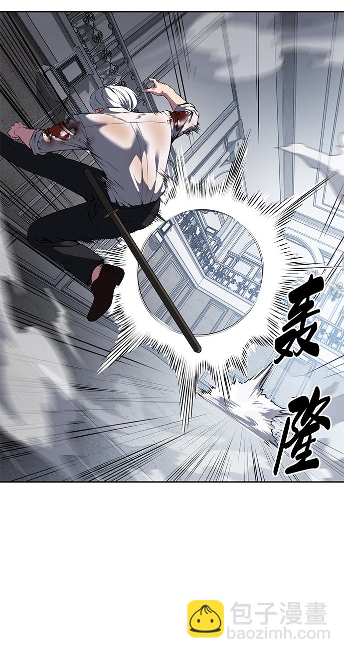 [第2部] 第5话 剑圣12