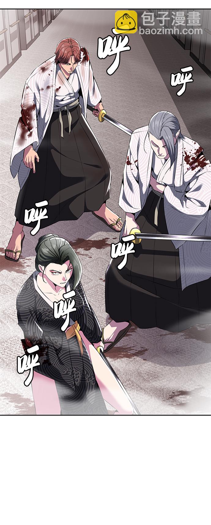 [第2部] 第5话 剑圣61