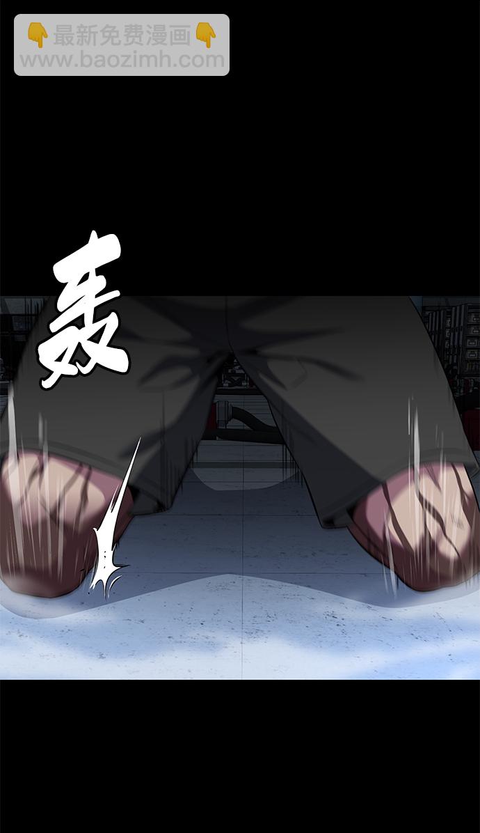 [第2部] 第7话 棘蛇回归52