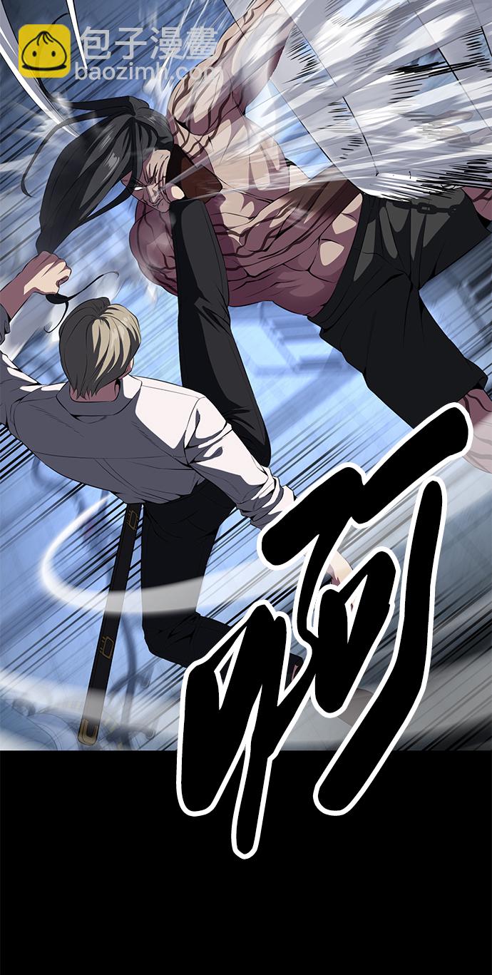 [第2部] 第7话 棘蛇回归66