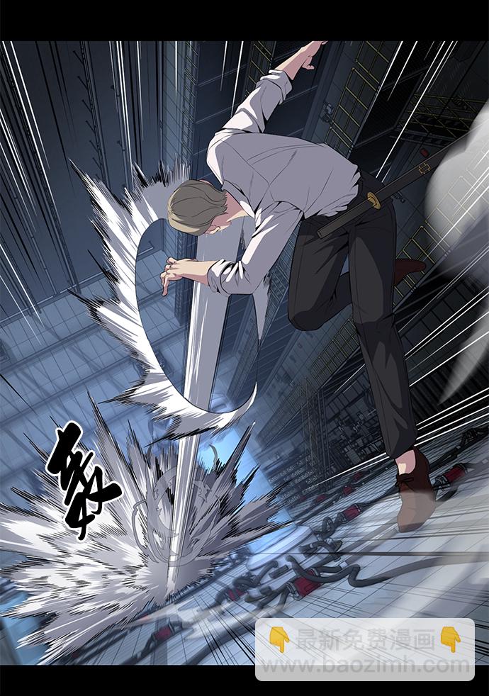 [第2部] 第7话 棘蛇回归67