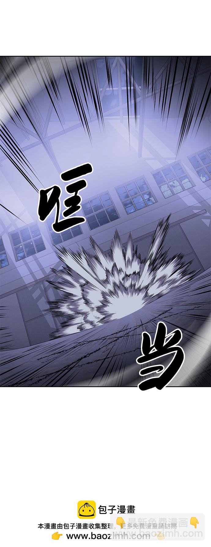 [第2部] 第8话 前警卫队总队长103