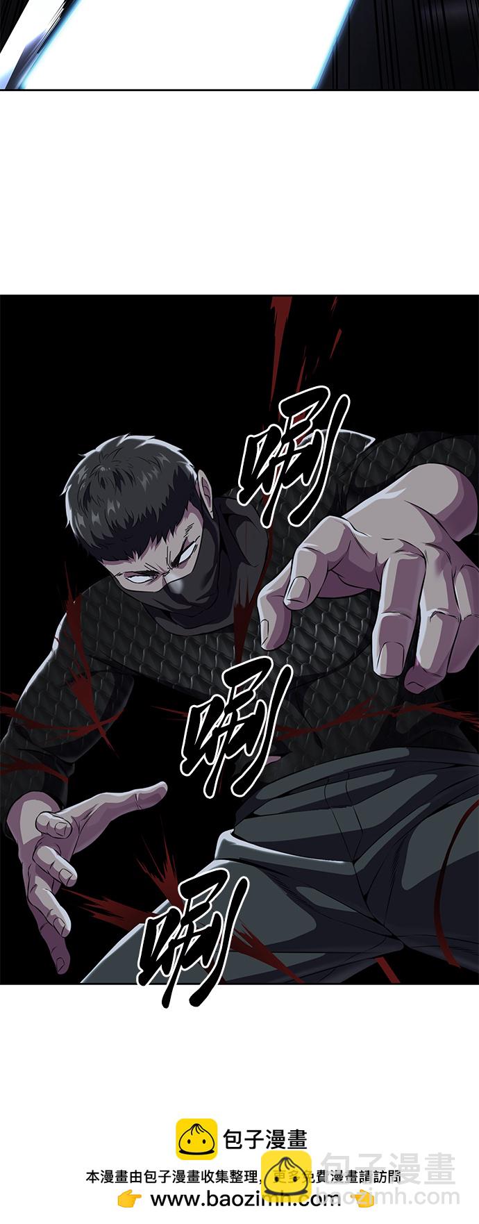 [第2部] 第9话 卡的使用者107