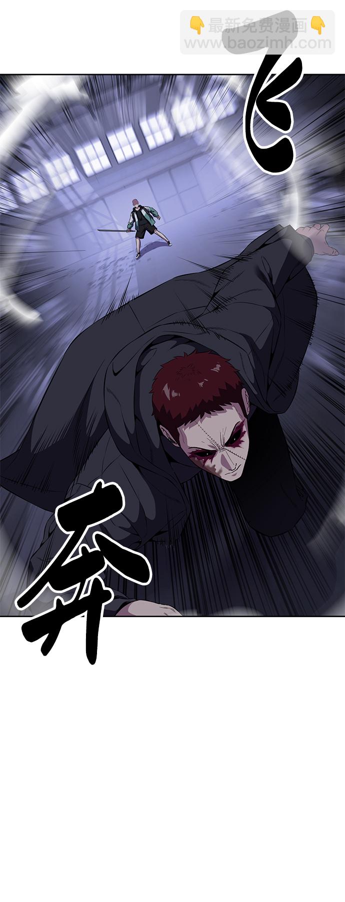[第2部] 第9话 卡的使用者23