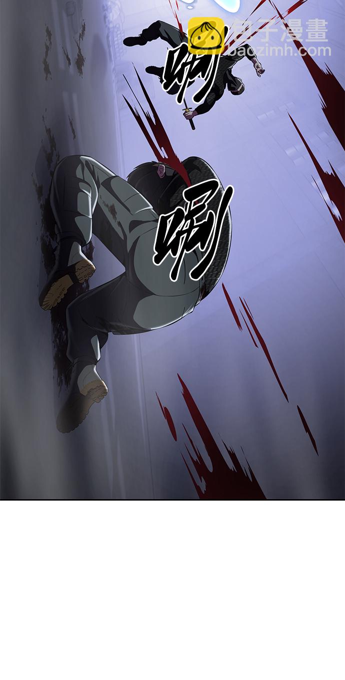 [第2部] 第9话 卡的使用者98