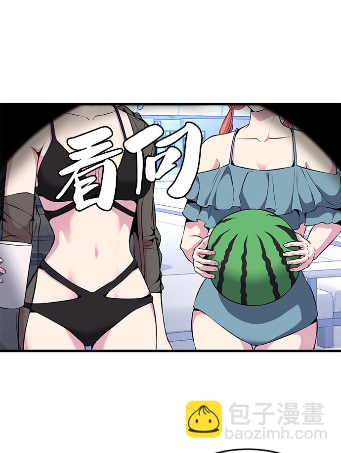 [第2部] 第10话 灵力调节40