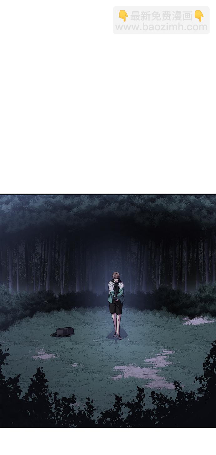 [第2部] 第11话 灵力调节2112