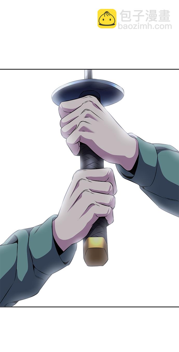 [第2部] 第11话 灵力调节2113