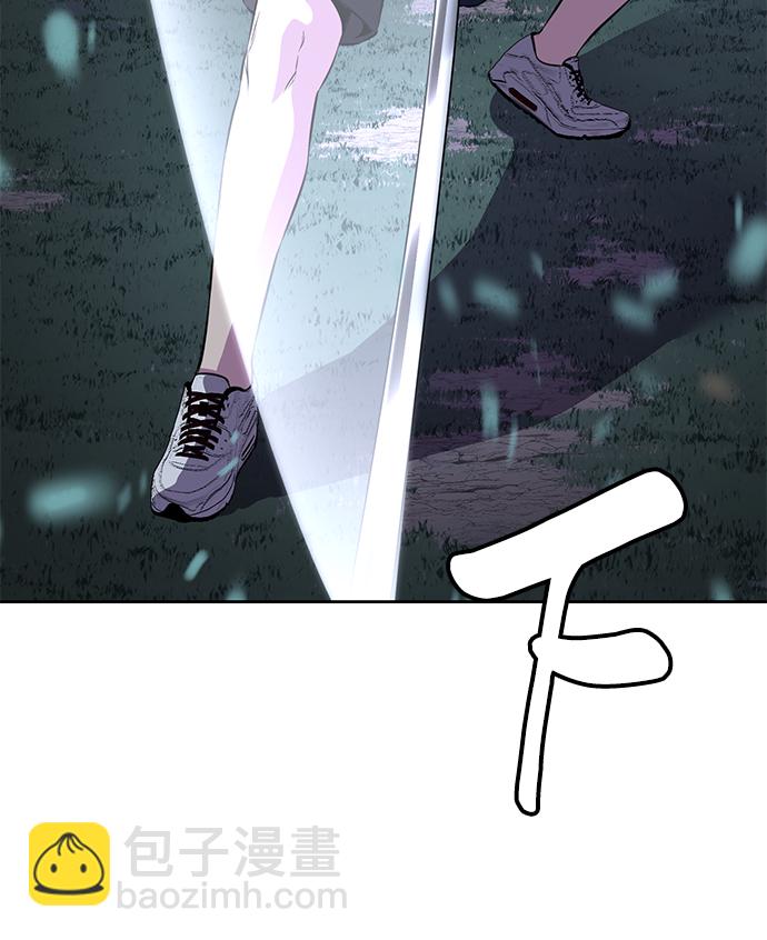 [第2部] 第11话 灵力调节2115