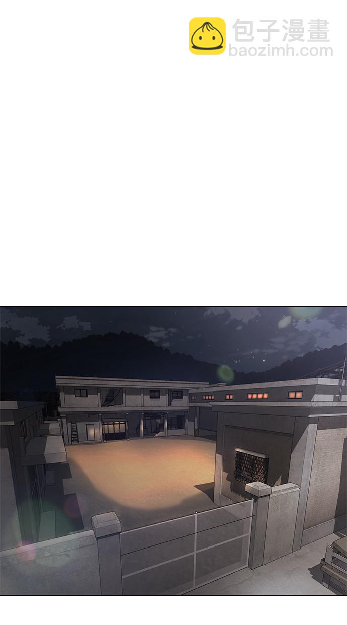 [第2部] 第11话 灵力调节260