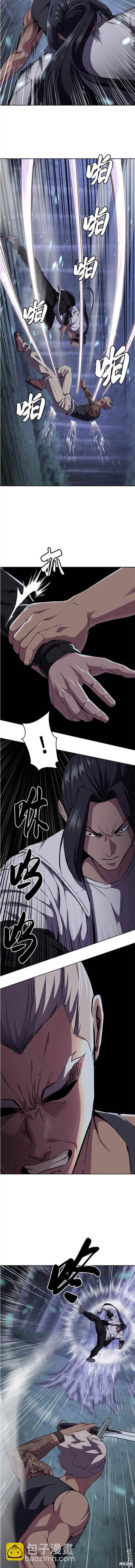 第2部12话19