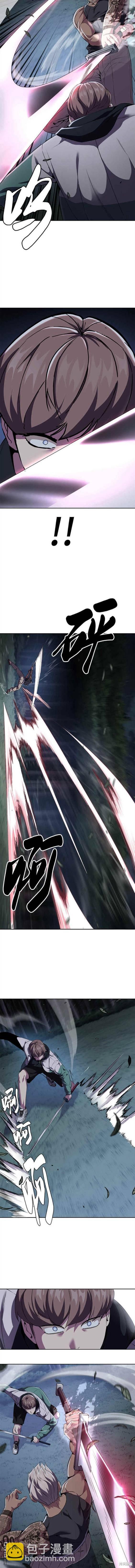 第2部13话6