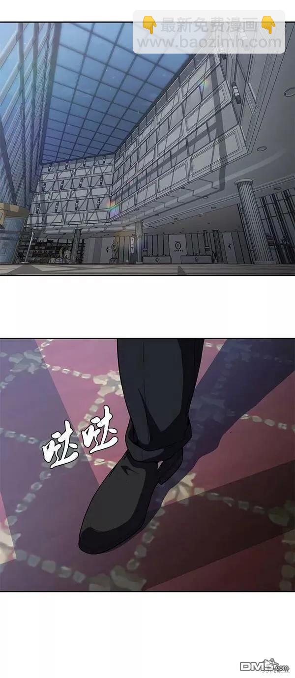 第2部15话115