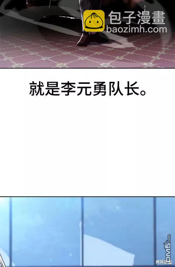 第2部15话127