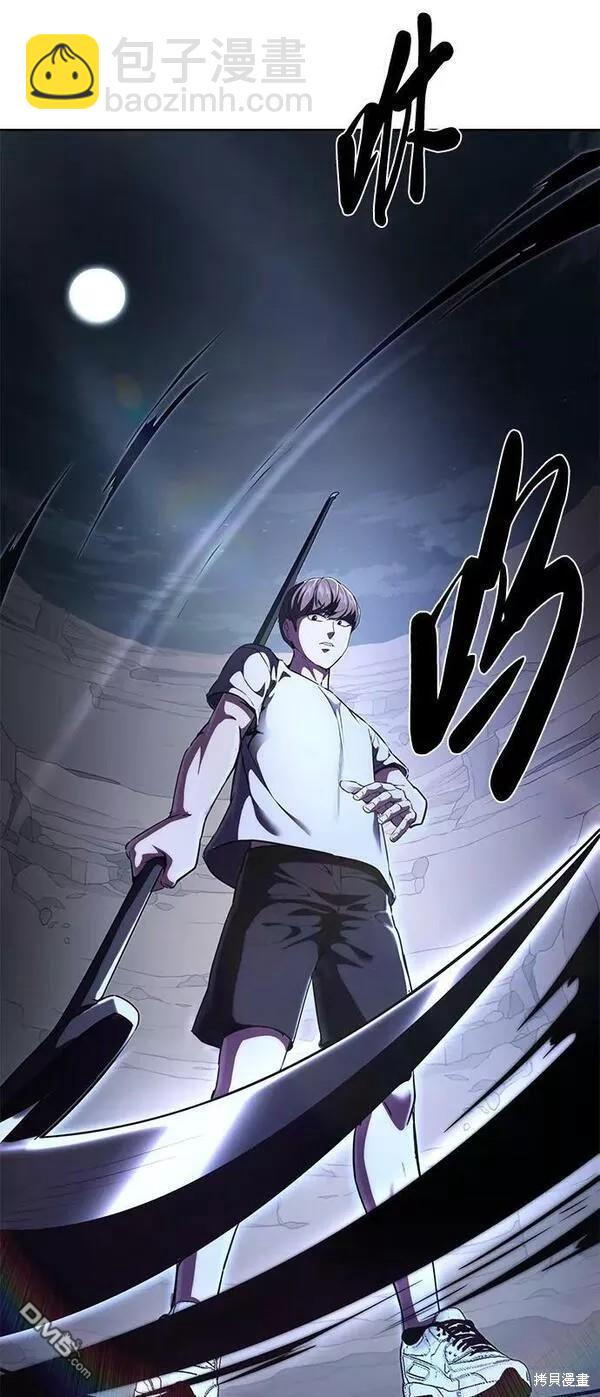 第2部15话3