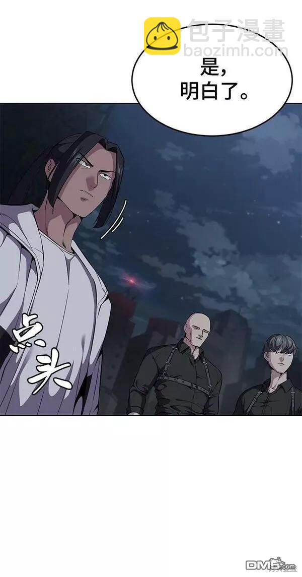 第2部15话35