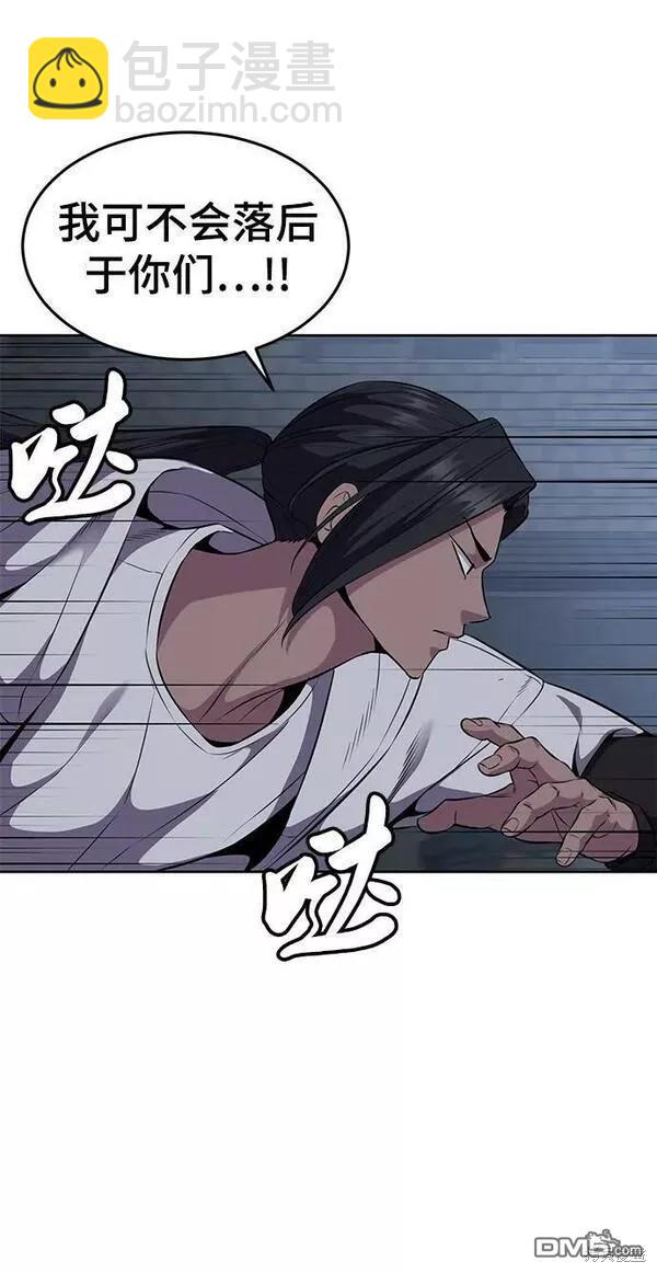 第2部15话39