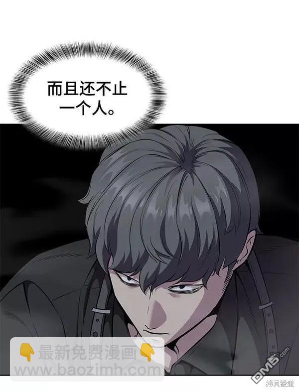 第2部15话47